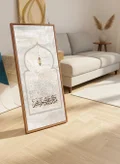 لوحة إطار خشبي اللون